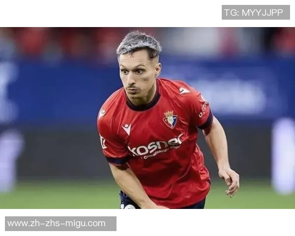 米兰体育总监塔雷积极筹备冬季转会计划锁定中锋后卫目标