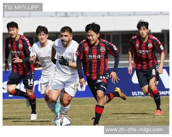 光州足球队与全北现代队的激烈对决展现了韩国足球的魅力与竞争力